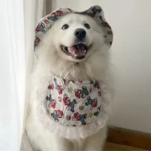 愛らしい犬用エプロン【サモエド・ゴールデンレトリーバー・ボーダーコリー対応】（セットアップ対応）