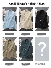 春秋向けのカジュアルブルージャケット【女性用・韓国風・高級感】