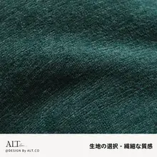 滑り止め機能付き 家庭用クッション【通年使用・通気性】
