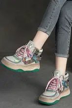 厚底ハイカットブーツ【カラーブロック・加絨・防寒】