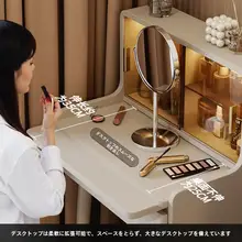イタリアンデザインの化粧台一体型サイドテーブル【収納機能付き・コンパクトサイズ】