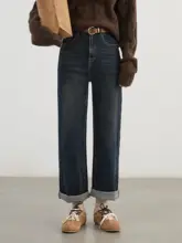 CHICVEN ハイウエスト ストレートレッグデニムパンツ【クリンクル デザイン・フリース裏地・レディース】