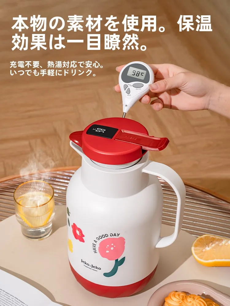 100均ポリタンクとは何か：大容量ガ  ラス内蔵保温ポットの実用性と性能解析