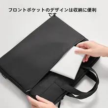 ビジネス用キャンバス書類バッグ【ダブルファスナー・男士用・大容量・ハンドル付き】