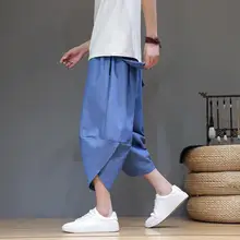 夏用 メ  ンズ ゆったりデザイン 七分丈デニムパンツ【カジュアルハーレムスタイル】