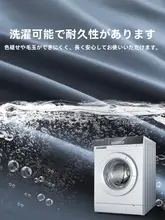 全棉製シーツ【単体・寝具用・洗濯可能】（セットアップ対応）