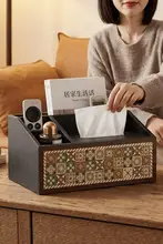 多機能リモコン＆ティッシュボックス【テーブル収納・リビング＆寝室用】