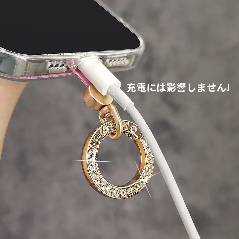 金属製丸いカラビナ付きスマホストラップ：回転機能と防丢設計で日常使いに最適な便利グッズ