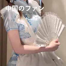 高級感ある白色のレース折り扇【古風デザイン・二次元アクセサリー】