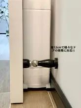 スリムデザインの隙間収納キャビネット【多層・キッチン用・冷蔵庫横】