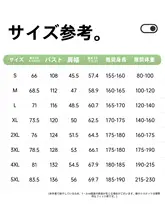 春用ウィンドブレーカー女性用【防風・防水・小柄向け・おしゃれなデザイン】