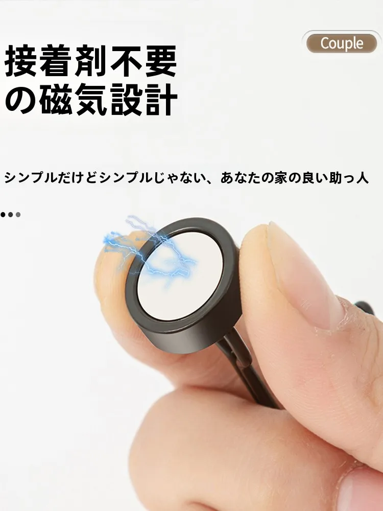 マグネット用取り付けプレートをどう選ぶ？実際の使い方とおすすめの選び方を徹底解説