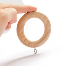 無垢材カーテンクリップリング【ローマ式カーテン用・木製】