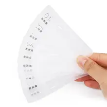 男女兼用 眉毛修正シート【手持ち型・多様な眉形】（セットアップ対応）
