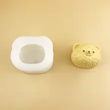 極上の柔らかさ！シリコンベアヘッド型モールド【食品グレード・取り外し簡単・DIYキャンドル作り用】
