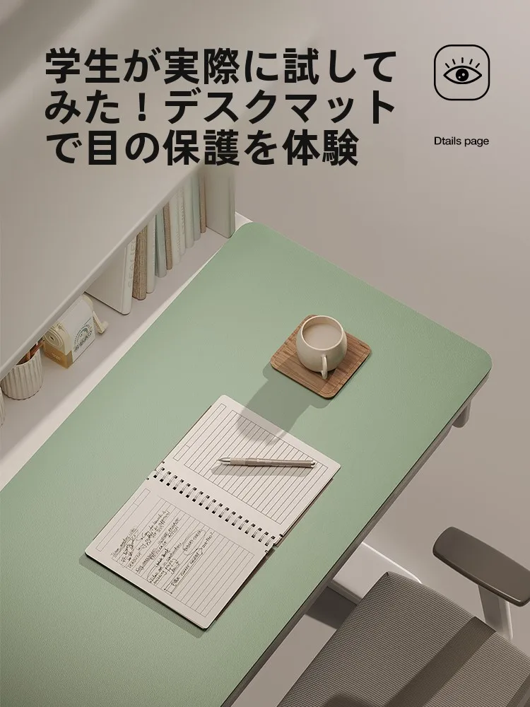 厚手の目に優しいデスクマット：学習や作業に最適な3.5mmシリコンパッドの実用性解析