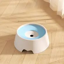 浮遊デザインのペット用水飲み皿【口が濡れにくい・犬猫兼用・首を守る設計】
