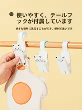 犬デザインの多用途吊りクリップ【尾付き・米木製・収納用】