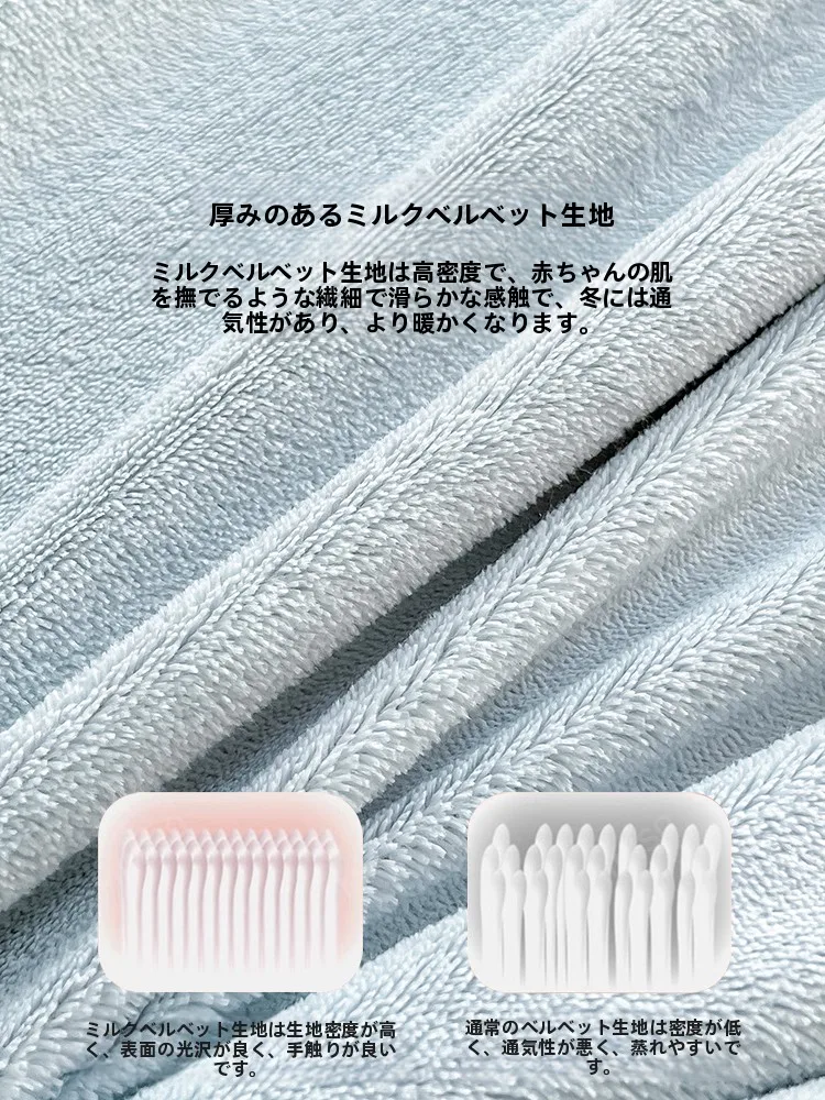 冬のベッドにぴったりな「温かさ」と「柔らかさ」をどう選ぶ？