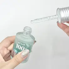 水分とツヤを与える透明質酸カプセル美容液【肌色を明るくし、くすみを】