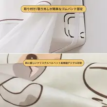 エアコン直吹防止カバー【全包デザイン・防塵・風よけ】