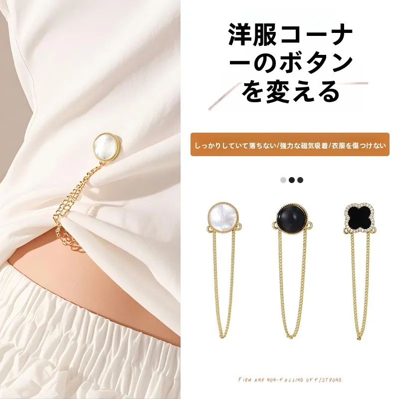 アクセントクロスを選ぶべきタイミングは？実は毎日の着こなしに隠れている秘密