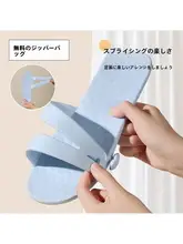折りたたみ式旅行用スリッパ【バスルーム・滑り止め・男女兼用・夏用】