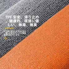 マット オフィスチェア 用 円形 滑り止め 素材