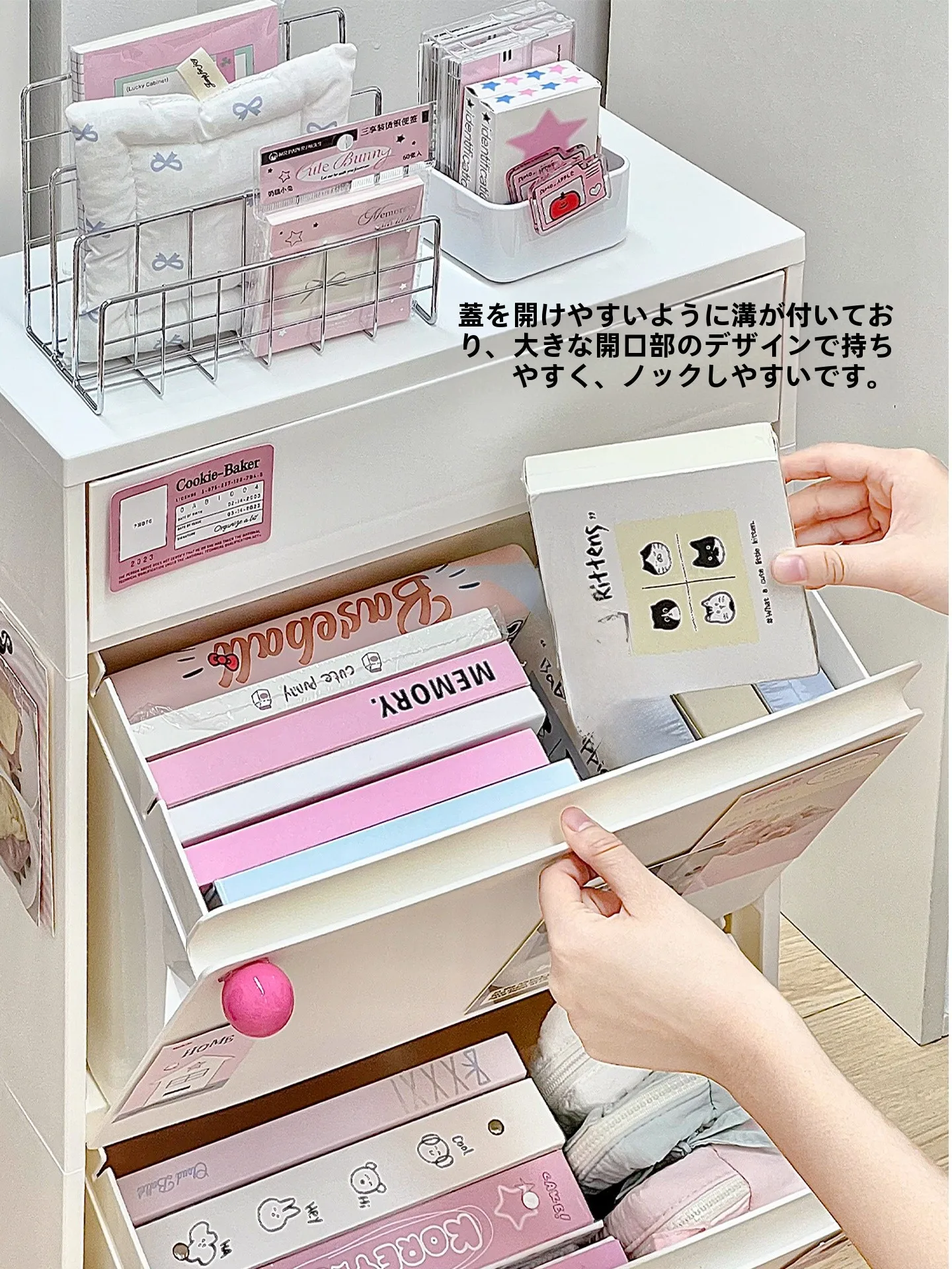 かわいいデスク下収納キャビネット：引き出し式で小物を効率的に収納