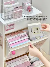 かわいいデスク下収納キャビネット【引き出し式・ベッドサイド用・お菓子やおもちゃ収納・穴にフィット・穴あけ不要】