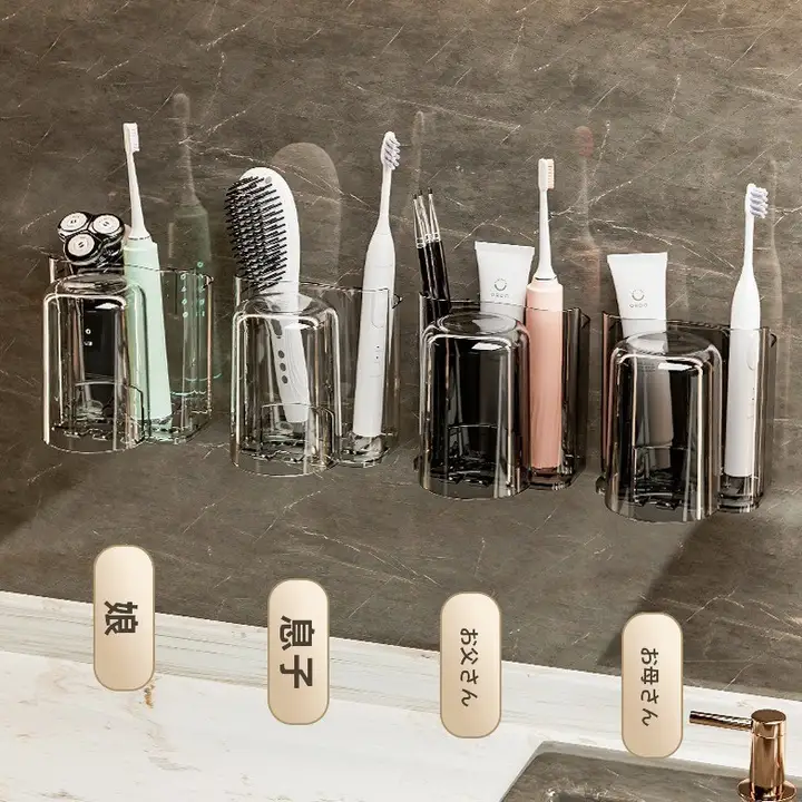 穴あけ不要壁掛け歯ブラシホルダー【軽量・水切り機能・バスルーム収納用】