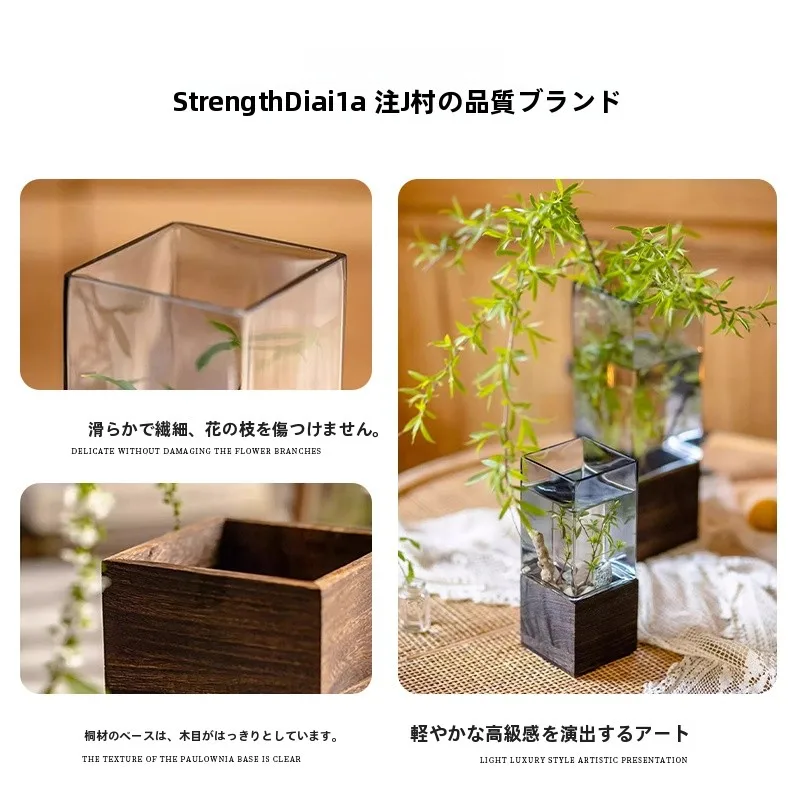桐製ガラス花瓶：和風ヴィンテージデザインで容器栽培を実現するための理想の花器
