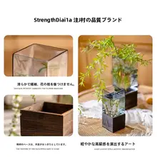 桐製 シンプルな木製スタンド付きガラス花瓶【和風・ヴィンテージデザイン】