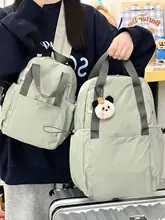 軽量通勤用リュックサック【女性用・大学生向け・カジュアル・旅行用・小型】