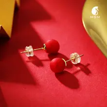 高級感あるパールピアス【赤・お祝い用・結婚式向け・女性用】