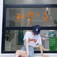 独立カフェ＆ティーショップ用クリエイティブステッカー【ガラスドア・面白い表情ウォールステッ カー】