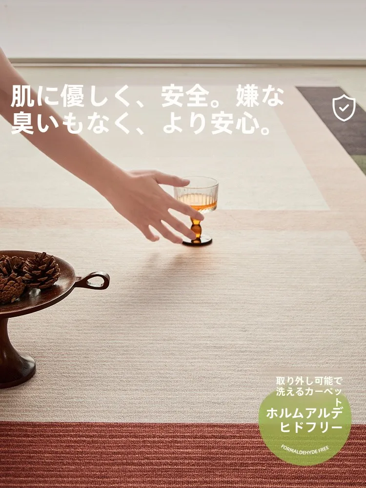 洗濯機で洗えるラグを選ぶなら、この1つのポイントが勝負を決める！