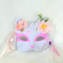 ハロウィンマスク 半面 蛍の森発光 猫少女風 日本風ダンス用狐の仮面