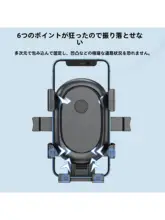 バイク用スマホホルダー【防震・汎用・自転車・電動バイク対応】