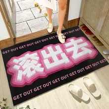 玄関用 PVC製 滑り止め入りドアマット【耐久性のあるリブデザイン・汚れ防止・掃除が簡単】