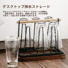 創意的な無垢材製 長方形トレイ【カフェ用・お茶・スナック用】
