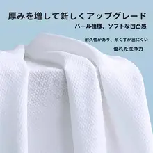 使い捨てバスタオル 大判 厚手 トラベル 出張 圧縮タオル 7枚 5枚セット