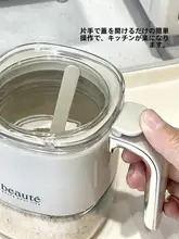 調味料入れ 塩入れ 家庭用 キッチン 密閉 ガラス 防湿