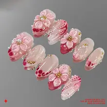 美しい貝殻彫刻の夏用ネイルアート【純手作り・高級感】