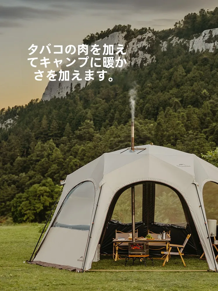 六角形自動展開ドームテント：10月キャンプで日除けと風よけを実現するオシャレなシェルター