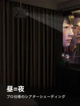 ミルクティーカラー 全遮光カーテン【フック式・寝室用】