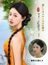 国風デザインの低めサイドポニーテール用エクステンション【バタフライ編み込みスタイル・クリップ付】