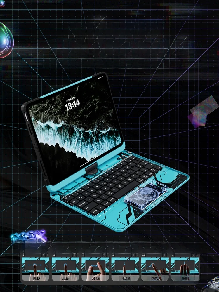 iPadキーボード入力の仕組みと実用性：iface mall静音強化キーボードの性能解析