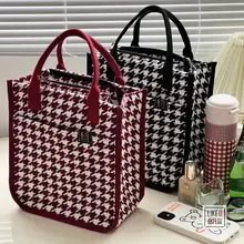 千鳥格デザインの手提げトートバッグ【学生用・お弁当・化粧品収納・キャンバス製】