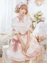 可愛いデザインのロリータスカート【夏用・日常着・フレアシルエット】（セットアップ対応）